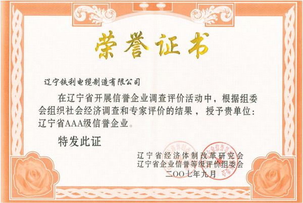 1463195955910208.jpg 1.jpg