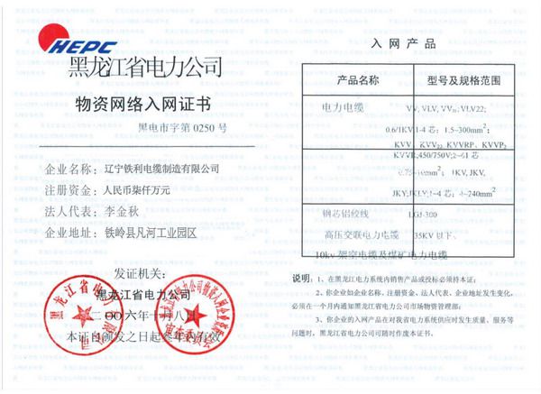 1463196040125480.jpg 1.jpg