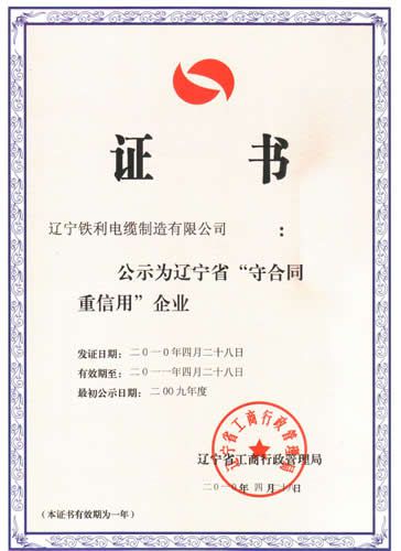 1463196103110578.jpg 1.jpg