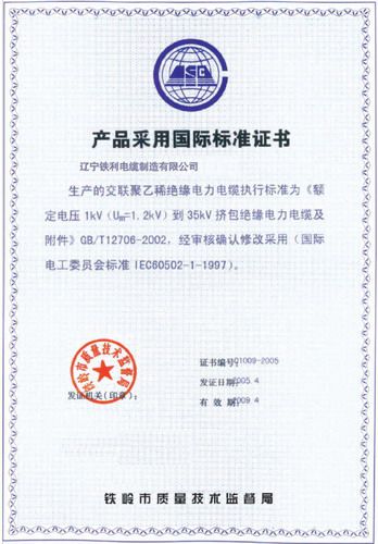 1463196212119056.jpg 1.jpg