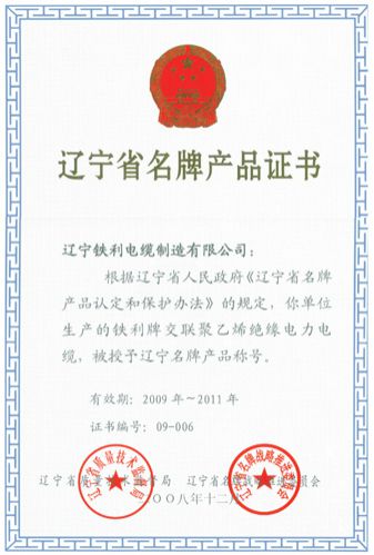 1463197146967268.jpg 1.jpg