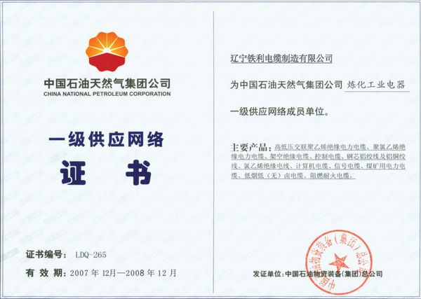 1463197196362714.jpg 1.jpg