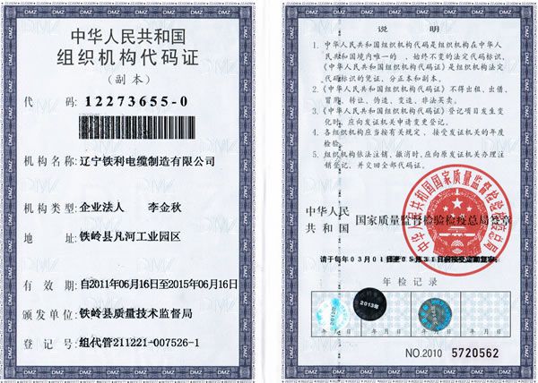 1463197376860936.jpg 1.jpg